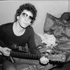 Public Memorial For Lou Reed Thursday At Lincoln Center